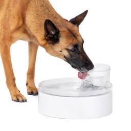 Petsafe Outlast Drikke Fontaine Frisk Vand Til Hund & Kat 1,7l